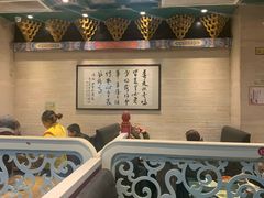 -四宜糕团店(南大街店)