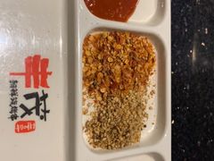 -丰茂烤串(全国首店)