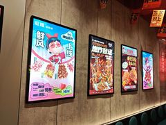 -宏姐串串香(宏伟路店)