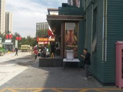 -开饭群岛