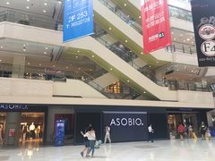 -光启城时尚购物中心