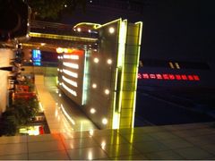 外景-深圳富苑皇冠假日套房酒店