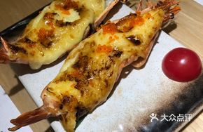 Sauce-Roasted Giant Prawn