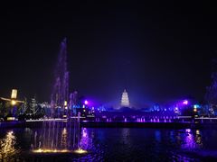 -大雁塔北广场音乐喷泉