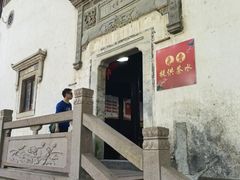 -九华山风景区