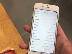 -Apple零售店(成都太古里店)