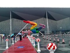 门面-东浩兰生上海世博展览馆