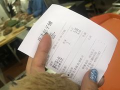 -庆丰包子铺(田村店)