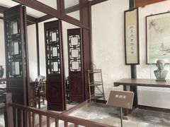 -黎里柳亚子纪念馆