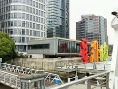 -公平路渡口(轮渡站)