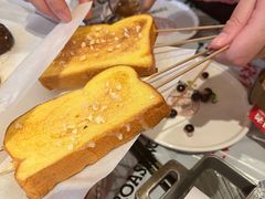 -九村烤脑花(大石坝总店)