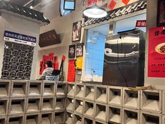 -方铲铲·成都板凳面(滨江银泰店)