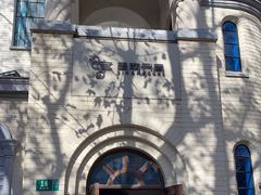 -思南书局·诗歌店