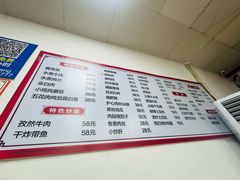 -吉味馆(柠溪店)