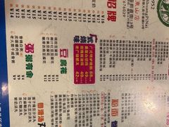 -仁信双皮奶(庙前直街店)
