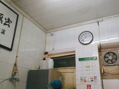 -清真·宏顺祥卤汁凉粉(大皮院店)