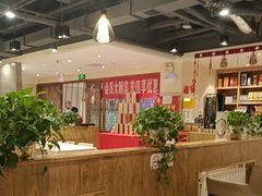 -金百万(亦庄店)