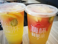 -必胜客(华南摩尔店)