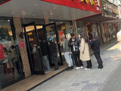 -毛华美食(清扬路店)