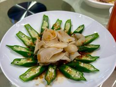 -金翠皇宫粤菜·点心·海鲜(翡翠店)