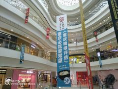 -凯德广场(金牛店)
