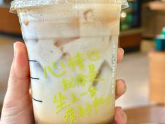 -首开·龙湖成都西宸天街