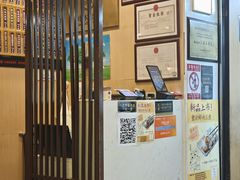 -东泰祥生煎馆(陕西南路店)