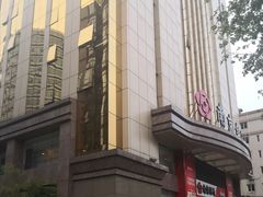 -南京银行(杭州分行)