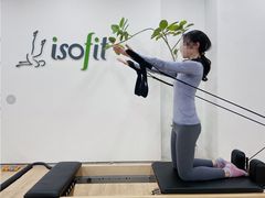 -Isofit 普拉提·婵柔工作室