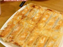 -台北楚楚园馅饼粥(虹桥南丰城店)