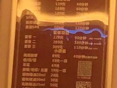 -紫荆花·影院足道·SPA(千灯店)