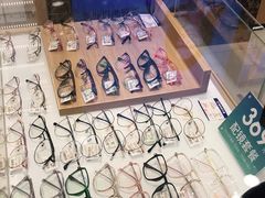 -宝岛眼镜(宿迁宝龙广场店)