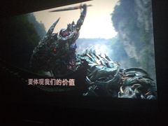 -UME影城(安贞DTS:X店)