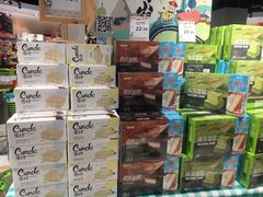 -百佳永辉超市(福田星河店)