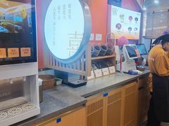 -喜家自助小火锅(乐客城店)