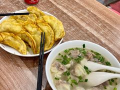 -草桥清真牛肉锅贴扁食店