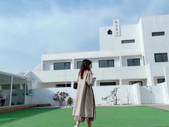 -海岛日记(养马岛店)