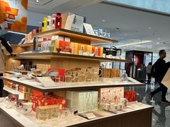 -tea'stone (万象天地店)