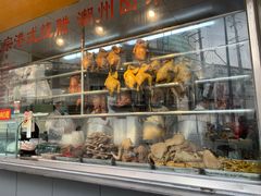 面包甜点陈列柜-永祥烧腊餐厅(虹口店)