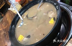 Clear Soup Lamb