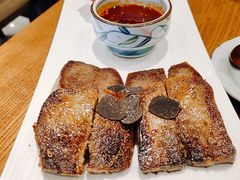 黑椒香煎厚牛舌-阿吾罗日本料理(K11艺术中心店)