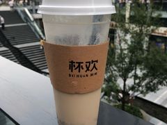 -杯欢制茶(三里屯店)