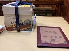 -丁香西饼屋(桂林路店)