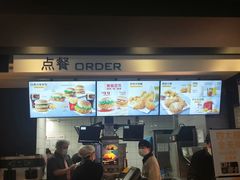 门面-麦当劳(国贸店)