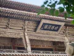 -张掖大佛寺景区