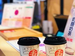 姜母奶茶-寿奶茶·鲜奶与茶(合生汇购物中心店)