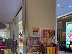 -海底捞火锅(龙湖北京大兴天街店)