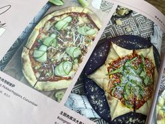 菜单-三秋舍·梦幻岛(小西路店)