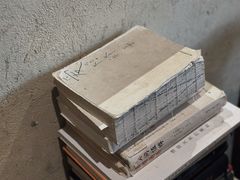 -Silly Dog Coffee(滨江店)