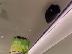 -绿茶餐厅(淮安吾悦广场店)
